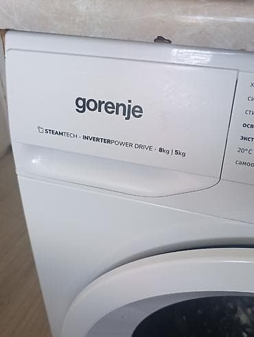 nintendo switch oled: 🔴🔴Продаю срочно! торк уместен!🔴🔴 Стиральная машина с сушкой Gorenje — 3