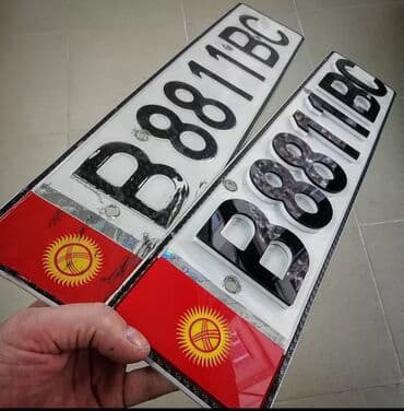 оборудование для автомойки цены в бишкеке: 100% КАЧЕСТВО И ОРИГИНАЛ Дорогие автолюбители, самый лучший и самый — 5