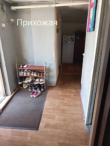 Продажа домов: Продается полдома возле Asia Mall, где есть главное для комфортной — 2