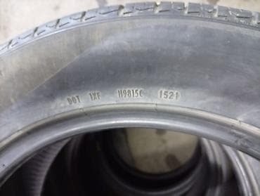 23555r18 зима: Шины 235 / 55 / R 18, Лето, Б/у, Комплект, Легковые, Pirelli — 5