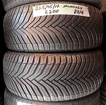 Шины 225 / 45 / R 17, Лето, Б/у, Пара, Легковые, Корея, Michelin at lalafo.kg Шины 225 / 45 / R 17, Лето, Б/у, Пара, Легковые, Корея, Michelin