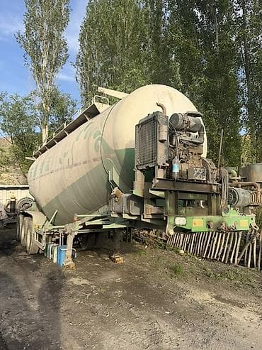 зернодробилки цена: Прицеп, Цистерна, от 12 т, Б/у — 3
