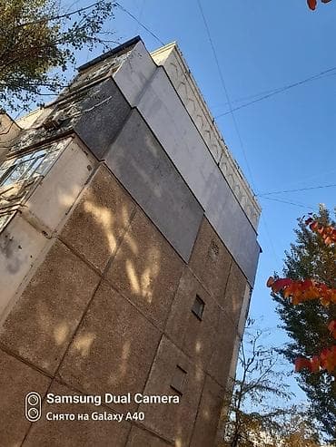 курган: Фасадды оңдоп-түздөө, Фасадды жылуулоо, Фасад жасалгасы | Сайдинг, Кургак травертин | Керамзит, Пенопласт, Пенополиуретан 6 жылдан ашык тажрыйба — 2