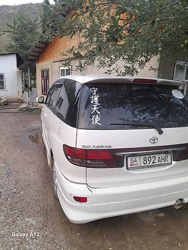 два авто: Toyota Estima: 2000 г., 3 л, Автомат, Газ, Минивэн — 1