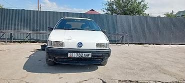 пассат б3 помпа: Volkswagen Passat Variant: 1992 г., 1.8 л, Механика, Бензин, Универсал — 3