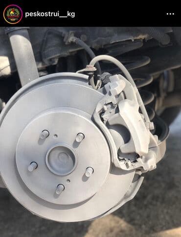 автомобили для инвалидов с ручным управлением: Пескоструй на выезд и антикоррозийное покрытие днища,установка — 26