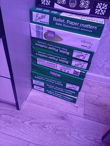 туалетной бумаги: Офисная бумага А4 для печати и копирования - Марки: Ballet Universal — 2