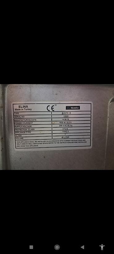 жарочная печь: Духовка, Самовывоз — 5