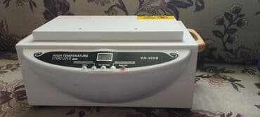 визажное кресло: Продам стерилизатор для дезинфекции инструментов.новый — 1