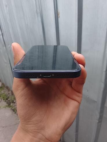 ipod classic: IPhone 17 Pro, Б/у, Синий — 2