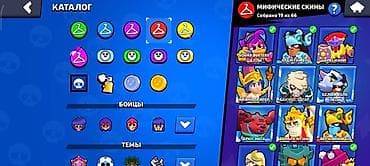 cd card: Продажа игрового аккаунта Brawl Stars с крупной коллекцией — 8