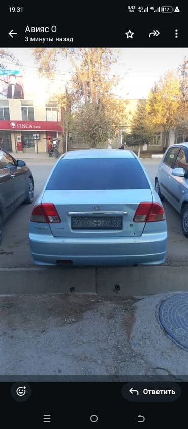 авто ру шины и диски б у: Honda Civic: 2004 г., 1.6 л, Автомат, Бензиновая, Седан — 10