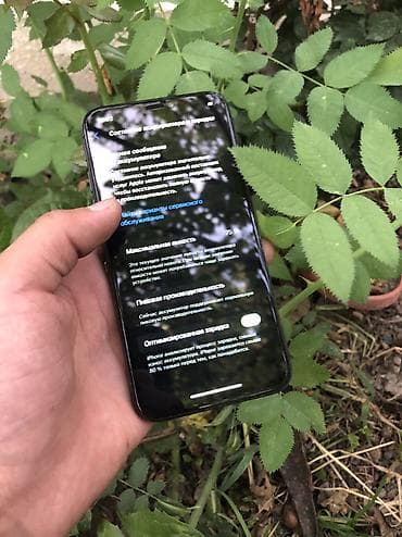 iphone xs бу: IPhone Xs, Б/у, 64 ГБ, Черный, Зарядное устройство, Защитное стекло, Чехол, 75 % — 9