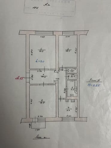 дом сокулук квартира: 3 комнаты, 70 м², Сталинка, 3 этаж, Косметический ремонт — 7