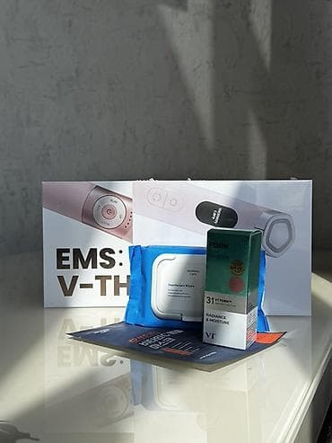 массажер для глаз: Набор для домашнего ухода за кожей лица и тела Состав: - Аппарат EMS — 2