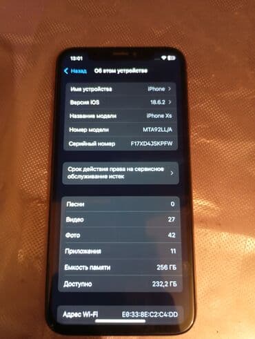 тв бокс для телевизора: Redmi, Redmi 13C, 256 ГБ, цвет - Черный — 4