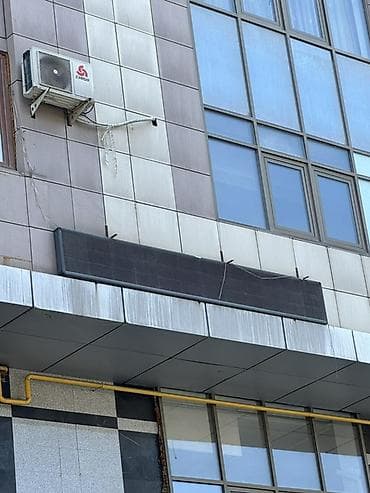 LED панель 4000х600 б/у - Корпус прямоугольной формы, панельный at lalafo.kg LED панель 4000х600 б/у - Корпус прямоугольной формы, панельный