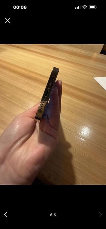 ipone 4: IPhone 12 Pro, Б/у, 128 ГБ, Золотой, 77 % — 6