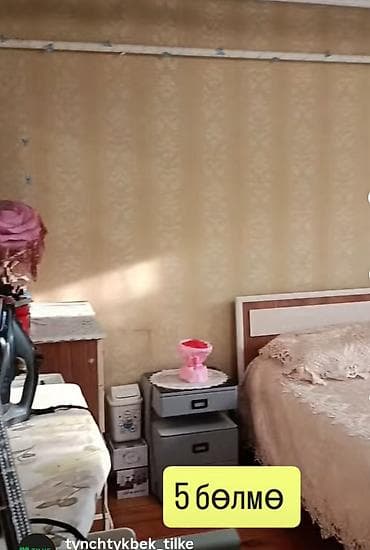 лебединовке: Лебединовка участок 8сот размер 20х40 үй 2 кабаттуу 8 бөлмөсү — 10