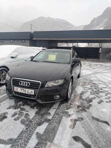 ауди с4 а6 автамат: Audi A4: 2011 г., 2 л, Вариатор, Бензин, Седан — 7