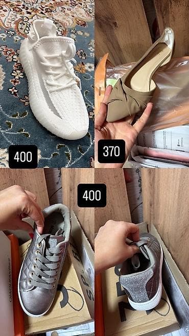 личные веши: Женская одежда и обувь — подборка модных позиций. Одежда: - Маленькое — 3