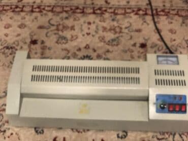 оборудование для производства этикеток: Ламинатор (термоламинатор) формата до A3. Особенности: - Горячее — 1