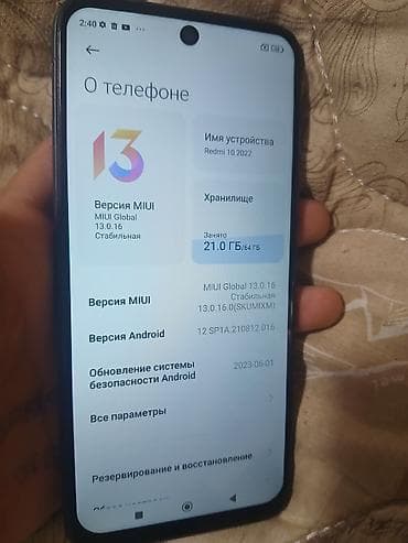redmi 8lite: Redmi, Redmi 10, Б/у, 64 ГБ, цвет - Черный, 2 SIM — 4