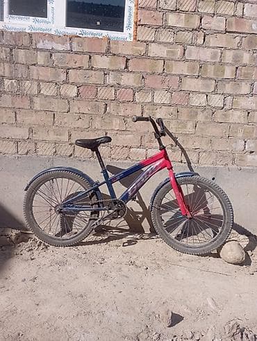 rd 5: Подростковый велосипед — 2