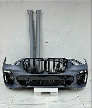 Комплект BMW, цвет - Серый