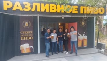 it работа без опыта: Требуется Продавец-консультант График: Шестидневка, % от продаж, Неполный рабочий день — 2