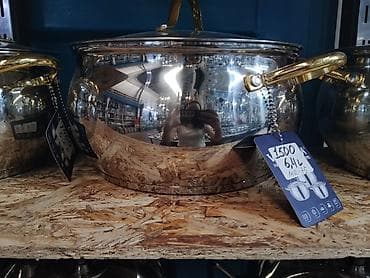silver kitchen: Кастрюля из нержавеющей стали с крышкой - Объем: 6,4 л (указано на — 1