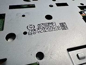 хуавей у5: Головное устройство (мультимедийная магнитола) Hyundai/Kia - — 3