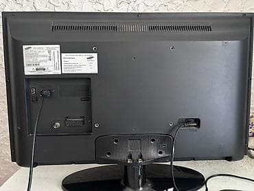 xbox 360 e: LED‑телевизор Samsung UE32FH4003W - Диагональ 32" (80 см), серия — 2