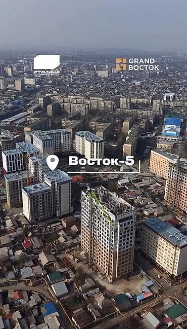 восток: 3 комнаты, 81 м², Элитка, 14 этаж, Готовая ПСО (под самоотделку) — 3