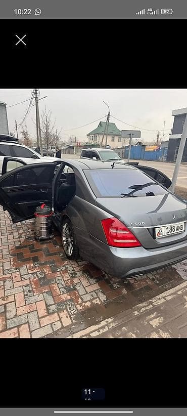 новый зил самосвал: Mercedes-Benz S-Class: 2007 г., 5.5 л, Автомат, Бензин, Седан — 6
