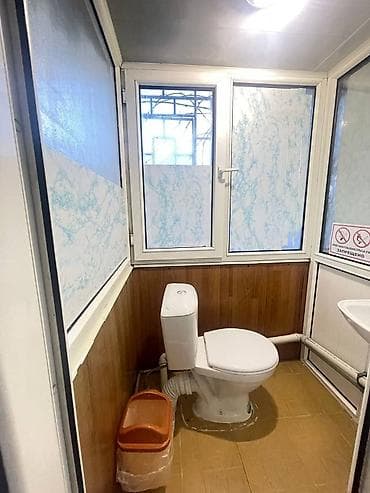 Батирлер: 1 бөлмө, Менчик ээси, Толугу менен эмереги бар — 7