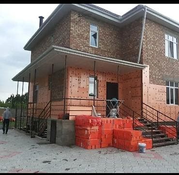 фасад фундамента: Фасад жумуштарын баардык турун жасайбыз утепления,житкий — 2