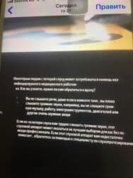 mchose a5: Слуховой аппарат из Америки, очень качественный, новый 200$ — 2