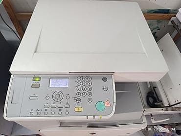 принтер 2900: Многофункциональное устройство Canon imageRUNNER 2518 - Черно-белое — 3