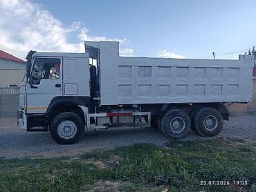 daf cf: Грузовик, Howo, Стандарт, 7 т, Б/у — 3