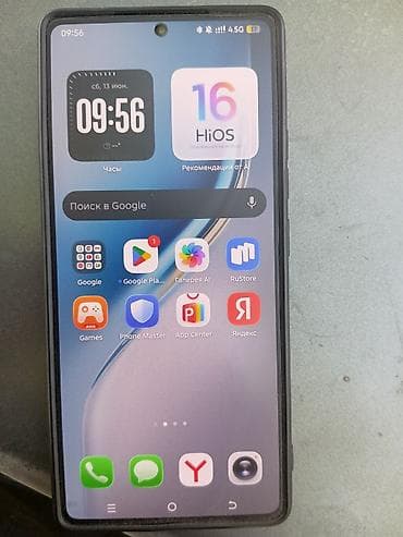 дизель часы оригинал: Tecno Camon 30 Pro 5G, 256 ГБ, цвет - Голубой, 2 SIM — 7