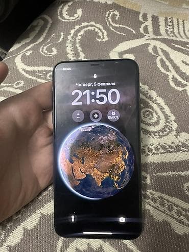 айфон 11 про мах бу: IPhone 11 Pro Max, Б/у, 256 ГБ, Space Gray, Коробка, 71 % — 1
