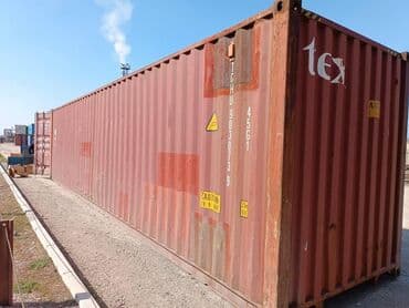 продаю вагончик: Контейнер.Продажа и скупка 20,40 и 45 фут морские и сухопутные — 5