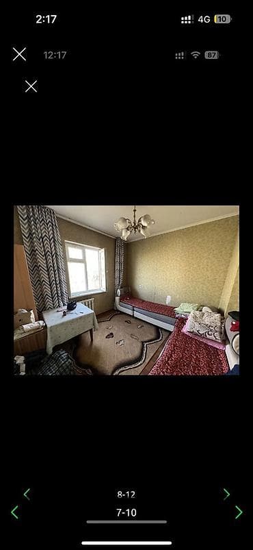 Дома: 4 комнаты, Собственник, Без подселения, С мебелью полностью — 8