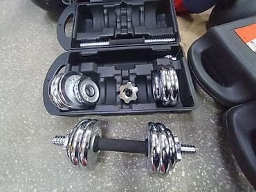 Спорт и отдых: Набор Гантели 15 кг в комплекте 2 гантель 7.5 кг + 7,5 кг) — 1