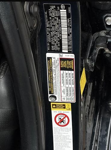 2017: Toyota Camry: 2017 г., 2.5 л, Автомат, Бензин, Седан — 5