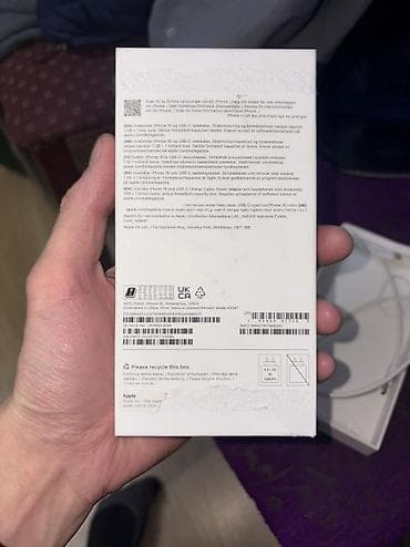 айфон se 2 цена в бишкеке: IPhone 16, Б/у, 128 ГБ, Pacific Blue, 99 % — 10