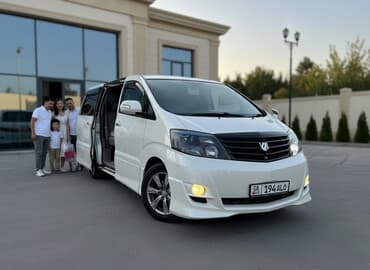 багажник на крышу авто бу: Toyota Alphard: 2006 г., 3 л, Автомат, Бензиновая, Минивэн — 1