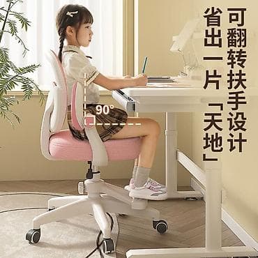 Детский комод: Детское кресло, Новый, цвет - Серый — 2