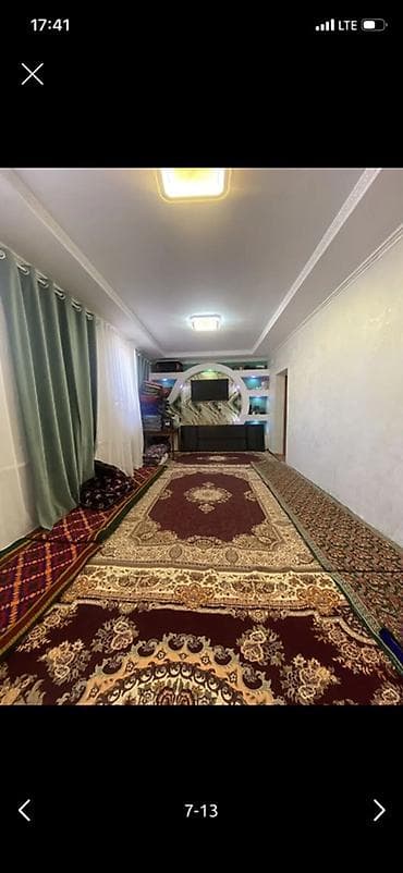 один хоз: Продаётся одноэтажный жилой дом с большим коридором и верандой. - — 7